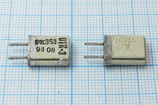 Кварцевый резонатор 10,73 МГц - 10730 HC25U 50 100/-30~60C РК353МА-9БХ 1Г