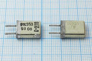 Кварцевый резонатор 10,73 МГц - 10730 HC25U 50 100/-30~60C РК353МА-9БХ 1Г Кварцевый резонатор 10,73 МГц - 10730 HC25U 50 100/-30~60C РК353МА-9БХ 1Г