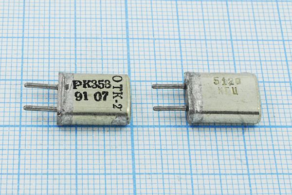 Кварцевый резонатор 5,12 МГц - 5120 HC25U 50 100/-30~60C РК353МА-9БХ 1Г