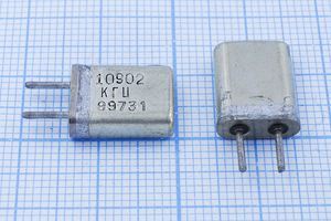 Кварцевый резонатор 10,902 МГц - 10902 HC25U РК169МА 1Г Кварцевый резонатор 10,902 МГц - 10902 HC25U РК169МА 1Г