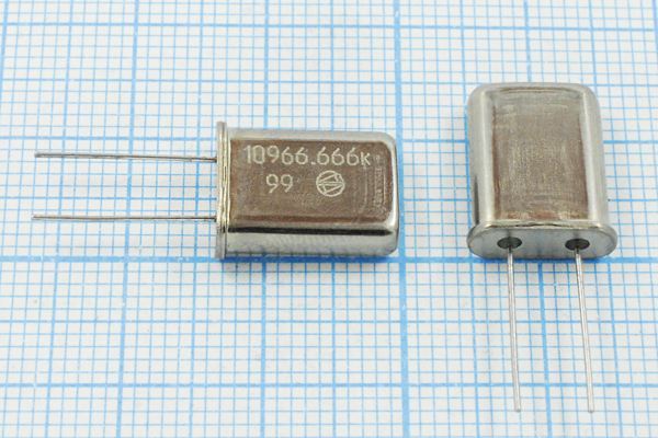 Кварцевый резонатор 10,966666 МГц - 10966,666 HC49U S РК374МД 1Г