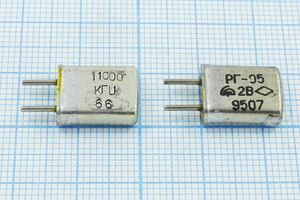 Кварцевый резонатор 11 МГц - 11000 HC25U РГ05МА 1Г Кварцевый резонатор 11 МГц - 11000 HC25U РГ05МА 1Г