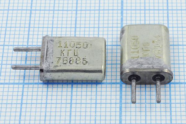 Кварцевый резонатор 11,05 МГц - 11050 HC25U МА 1Г