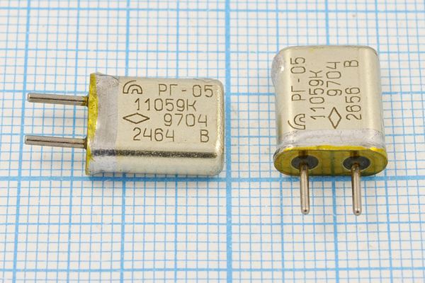 Кварцевый резонатор 11,059 МГц - 11059 HC25U РГ05МА 1Г