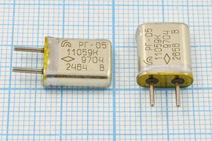 Кварцевый резонатор 11,059 МГц - 11059 HC25U РГ05МА 1Г Кварцевый резонатор 11,059 МГц - 11059 HC25U РГ05МА 1Г