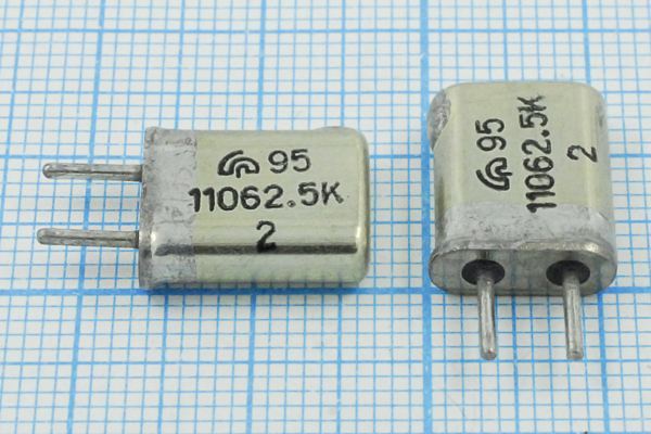 Кварцевый резонатор 11,0625 МГц - 11062,5 HC25U МА 1Г