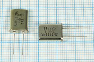 Кварцевый резонатор 11,225 МГц - 11225 HC49U S 15 30/-40~70C РПК01МД-6ВС 1Г Кварцевый резонатор 11,225 МГц - 11225 HC49U S 15 30/-40~70C РПК01МД-6ВС 1Г