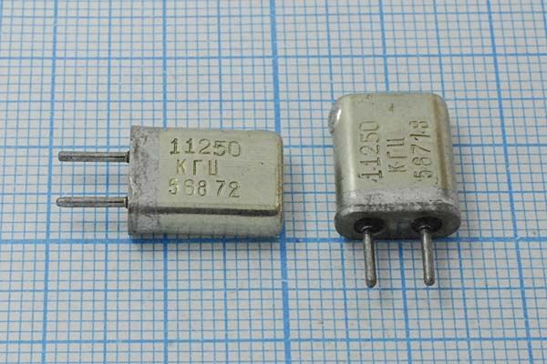 Кварцевый резонатор 11,25 МГц - 11250 HC25U РК169МА 1Г