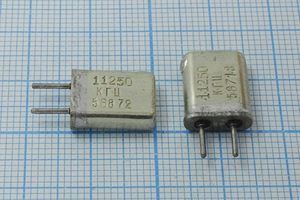 Кварцевый резонатор 11,25 МГц - 11250 HC25U РК169МА 1Г