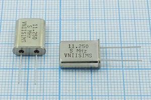 Кварцевый резонатор 11,25 МГц - 11250 HC49U S 15 30/-40~70C РПК01МД-6ВС 1Г Кварцевый резонатор 11,25 МГц - 11250 HC49U S 15 30/-40~70C РПК01МД-6ВС 1Г