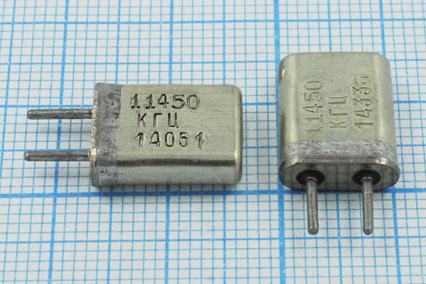 Кварцевый резонатор 11,45 МГц - 11450 HC25U МА 1Г
