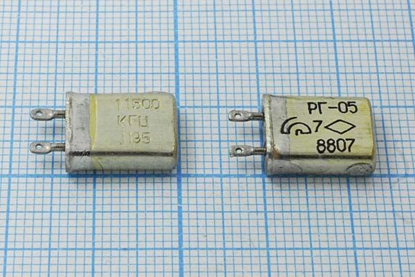 Кварцевый резонатор 11,5 МГц - 11500 МВ S РГ05МВ 1Г (11500 КГЦ РГ-05)