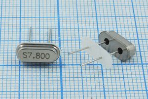 Кварцевый резонатор 7,8 МГц - 7800 HC49S3 16 30 30/-20~70C 49S[SDE] 1Г +IS