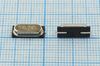 Кварцевый резонатор 10,245 МГц - 10245 SMD49S3 S 20 20/-20~70C 49S2-SMD 1Г
