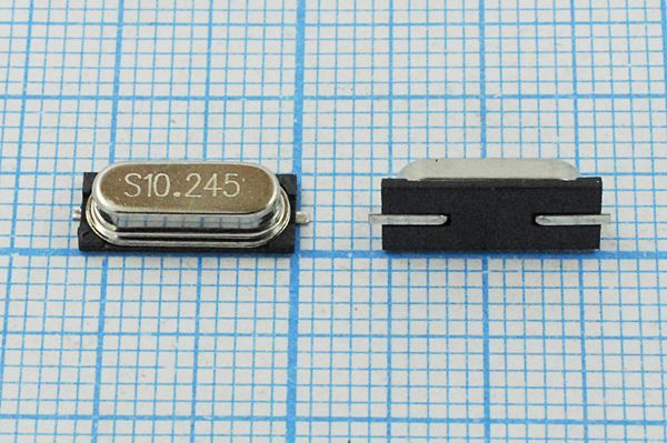 Кварцевый резонатор 10,245 МГц - 10245 SMD49S3 S 20 20/-20~70C 49S2-SMD 1Г