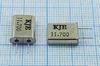 Кварцевый резонатор 11,7 МГц - 11700 HC49U 15 1Г 5мм (KJE 11.700)