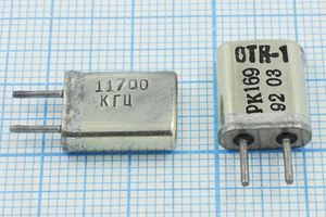 Кварцевый резонатор 11,7 МГц - 11700 HC25U РК169МА 1Г Кварцевый резонатор 11,7 МГц - 11700 HC25U РК169МА 1Г