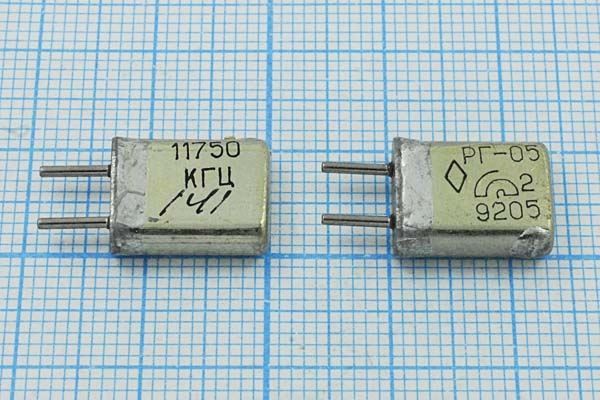Кварцевый резонатор 11,75 МГц - 11750 HC25U 15 20/-10~60C РГ05МА-14БП 1Г