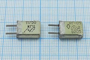 Кварцевый резонатор 11,75 МГц - 11750 HC25U 15 20/-10~60C РГ05МА-14БП 1Г Кварцевый резонатор 11,75 МГц - 11750 HC25U 15 20/-10~60C РГ05МА-14БП 1Г