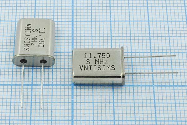 Кварцевый резонатор 11,75 МГц - 11750 HC49U S 15 30/-40~70C РПК01МД-6ВС 1Г