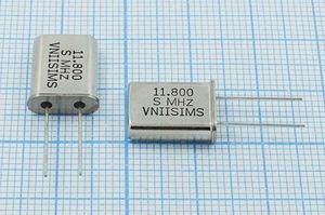 Кварцевый резонатор 11,8 МГц - 11800 HC49U S /-40~85C РПК01МД 1Г Кварцевый резонатор 11,8 МГц - 11800 HC49U S /-40~85C РПК01МД 1Г