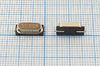 Кварцевый резонатор 7,3728 МГц - 7372,8 SMD49S4 20 30 30/-20~70C 49S-SMD 1Г