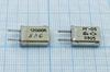 Кварцевый резонатор 12 МГц - 12000 HC25U РГ05МА 1Г