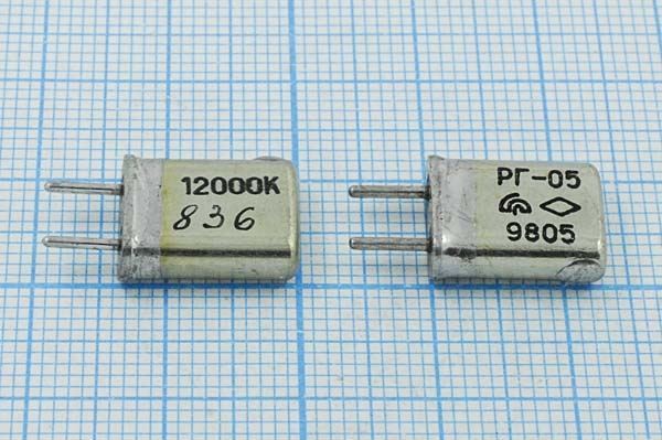 Кварцевый резонатор 12 МГц - 12000 HC25U РГ05МА 1Г
