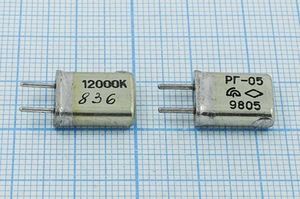 Кварцевый резонатор 12 МГц - 12000 HC25U РГ05МА 1Г