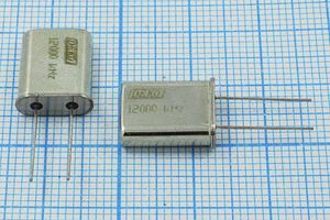 Кварцевый резонатор 12 МГц - 12000 HC49U S 5 40/-40~70C РК374МД-4ВТ 1Г (DEK Кварцевый резонатор 12 МГц - 12000 HC49U S 5 40/-40~70C РК374МД-4ВТ 1Г (DEK