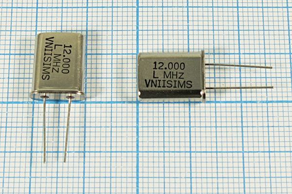 Кварцевый резонатор 12 МГц - 12000 HC49U 20 15 РПК01МД 1Г