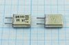 Кварцевый резонатор 12,069 МГц - 12069 HC25U РК169МА 1Г