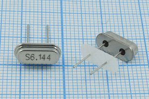 Кварцевый резонатор 6,144 МГц - 6144 HC49S3 20 20 20/-20~70C 49S[SDE] 1Г +IS