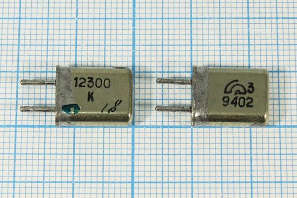 Кварцевый резонатор 12,3 МГц - 12300 HC25U МА 1Г