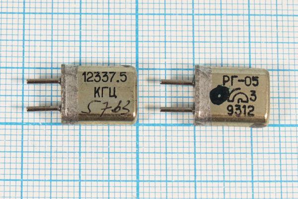 Кварцевый резонатор 12,3375 МГц - 12337,5 HC25U РГ05МА 1Г