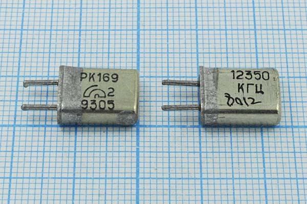 Кварцевый резонатор 12,35 МГц - 12350 HC25U РК169МА 1Г (12350 КГЦ РК169)
