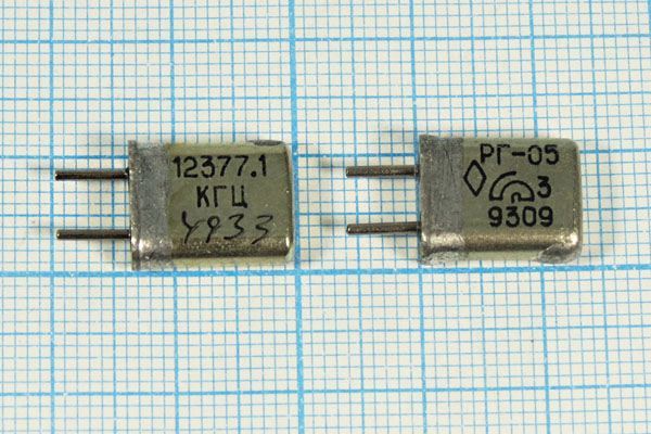 Кварцевый резонатор 12,3771 МГц - 12377,1 HC25U РГ05МА 1Г