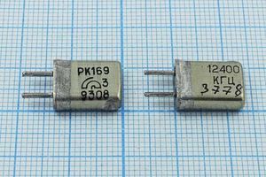 Кварцевый резонатор 12,4 МГц - 12400 HC25U РК169МА 1Г (12400 КГЦ РК169)
