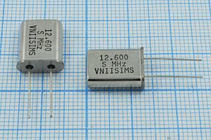 Кварцевый резонатор 12,6 МГц - 12600 HC49U S 15 30/-40~70C РПК01МД-6ВС 1Г