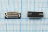 Кварцевый резонатор 11,2896 МГц - 11289,6 SMD49S3 20 30 30/-20~70C 49S2-SMD 1Г