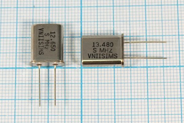 Кварцевый резонатор 12,65 МГц - 12650 HC49U S 15 30/-40~70C РПК01МД-6ВС 1Г