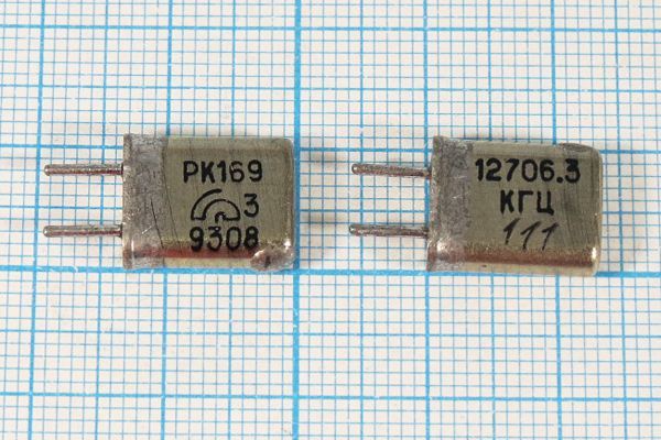 Кварцевый резонатор 12,7063 МГц - 12706,3 HC25U РК169МА 1Г