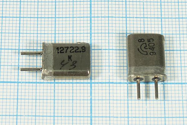 Кварцевый резонатор 12,7229 МГц - 12722,9 HC25U МА 1Г