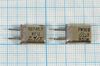 Кварцевый резонатор 12,7417 МГц - 12741,7 HC25U РК169МА 1Г