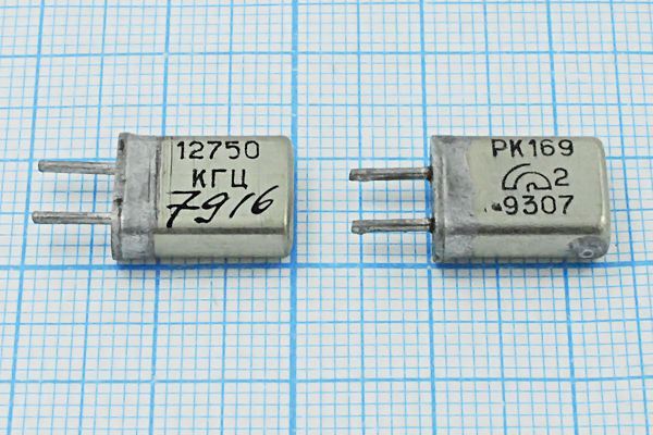 Кварцевый резонатор 12,75 МГц - 12750 HC25U РК169МА 1Г (12750 КГЦ РК169)