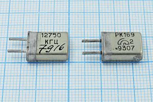 Кварцевый резонатор 12,75 МГц - 12750 HC25U 30 40/-40~70C РК169МА-8ВТ 1Г
