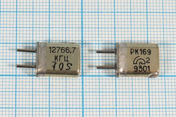 Кварцевый резонатор 12,7667 МГц - 12766,7 HC25U РК169МА 1Г