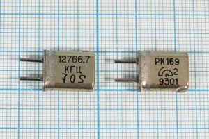 Кварцевый резонатор 12,7667 МГц - 12766,7 HC25U РК169МА 1Г