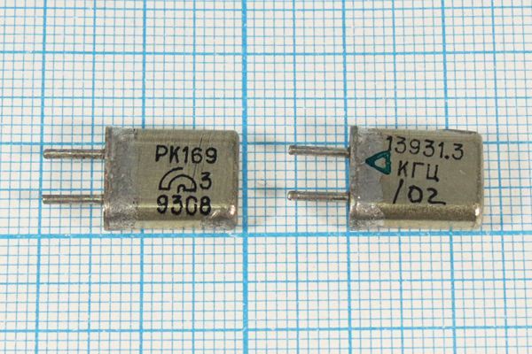 Кварцевый резонатор 13,9313 МГц - 13931,3 HC25U РК169МА 1Г