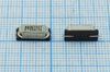 Кварцевый резонатор 10,245 МГц - 10245 SMD49S4 12 30 ATS-SM 1Г (A0367203 CTS5A/J